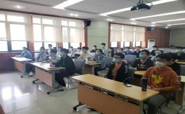 青年大课堂心得体会8篇
