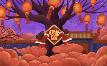 黄大年观后心得体会7篇