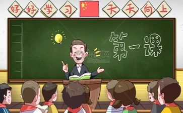 引导师的工作总结模板6篇