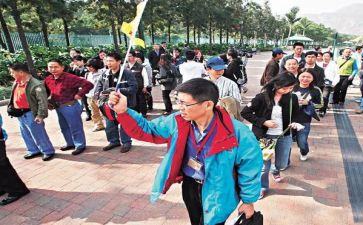 导游实习自我鉴定7篇