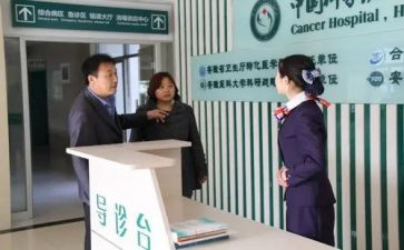 医院导诊台2024年工作总结5篇