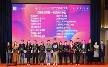 技能大赛培训心得体会6篇