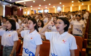 大三学年自我鉴定优质5篇