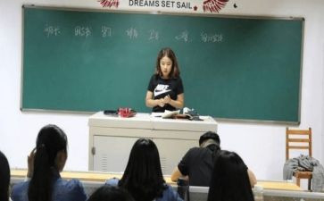 大学班长述职报告通用7篇