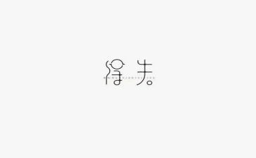 七年级的得与失作文5篇