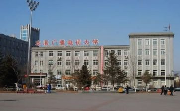 电大学生毕业自我鉴定参考7篇