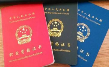 考电工证心得体会8篇