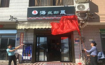 店面房租房合同5篇