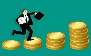 调薪总结报告6篇