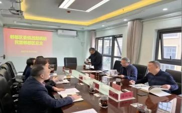 调研部工作总结5篇