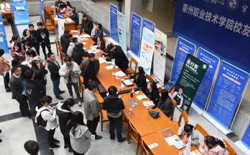 学生顶岗实习的心得通用8篇