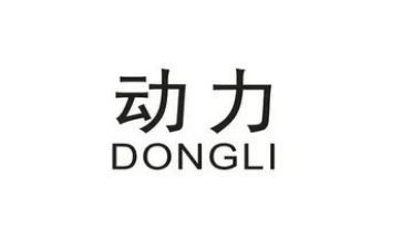 以梦想为动力的作文参考8篇