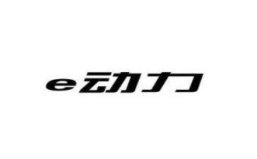 动力的作文参考8篇