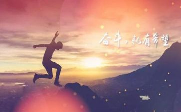我终于懂了作文600字5篇