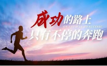 那一次,我读懂了____作文6篇