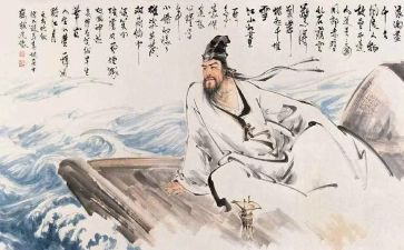 苏东坡的读后感1000字8篇