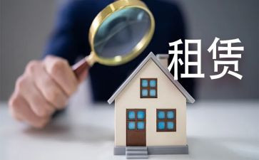 房屋短期租赁合同8篇