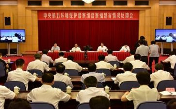 督查组疫情防控工作总结8篇