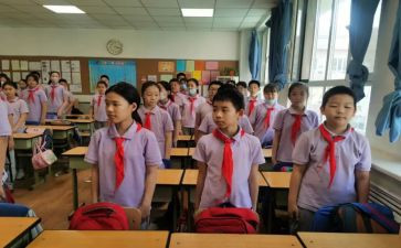 队会教案5篇