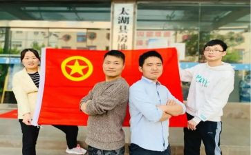 对团的心得体会作文通用7篇