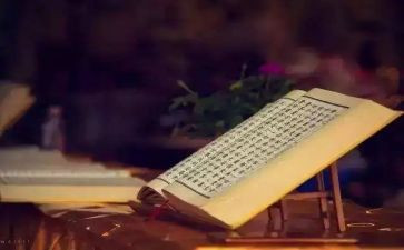 以读经典为主题的作文8篇