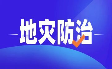 职业病防治宣传活动总结模板5篇