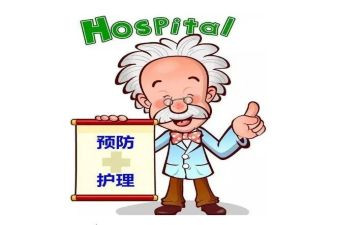 职业病防治宣传活动总结8篇