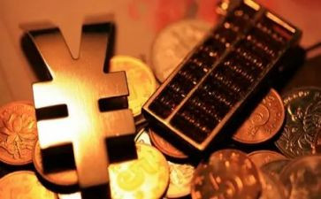 设变费用申请书优秀8篇
