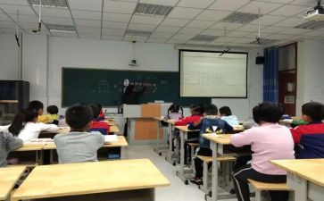 分数的再认识二教学反思6篇