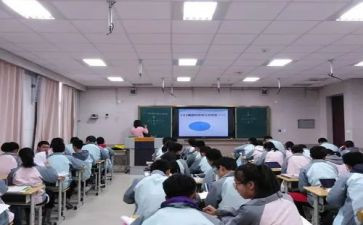 分数的乘法教案参考5篇