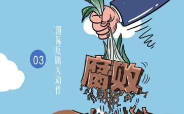 小男生腐作文模板6篇