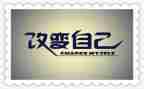 网络的改变作文优秀5篇