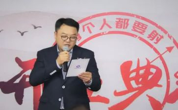 甘磊先进事迹模板8篇