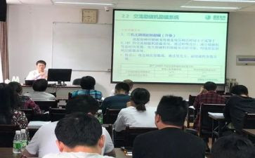升副高工作总结5篇
