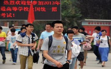 高考毕业的自我鉴定参考7篇