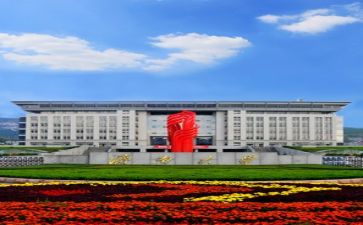 高校2024年工作总结精选6篇