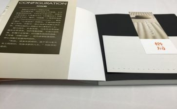 贯彻新发展理念构建新发展格局心得体会5篇
