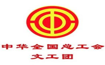 企业工会活动总结7篇