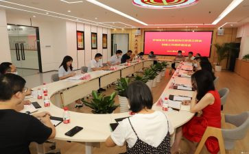 2024年学校工会活动方案通用7篇