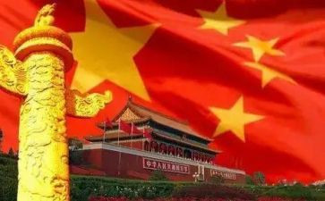 共建活动领导讲话稿6篇