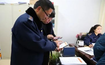 工商局述职报告6篇