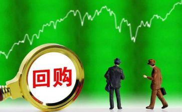 股份传让合同模板6篇