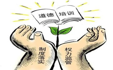 规范字调查报告7篇