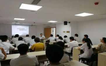 幼儿园幼儿常规培训心得体会8篇