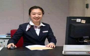 柜员工作个人总结范文6篇