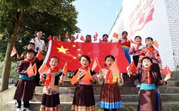 唱国歌观后感6篇