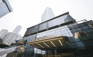 学国际私法的心得体会6篇