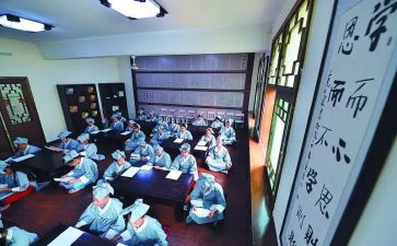 听国学课心得体会5篇