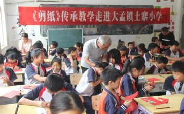 合班并校工作汇报材料8篇