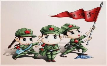 红军长征的读后感5篇